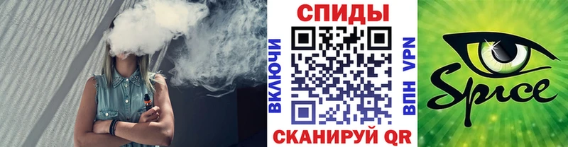 Бутират Butirat  Шебекино 