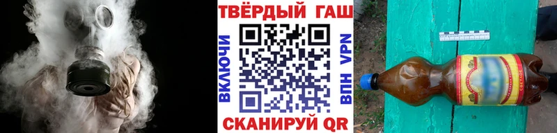 купить наркоту  дарк нет формула  ГАШ индика сатива  Шебекино 
