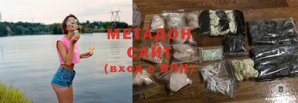 соль ск Алексеевка