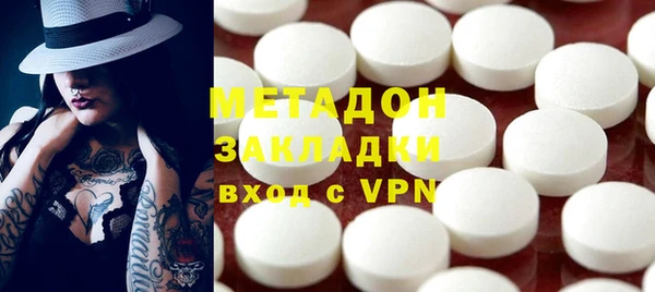 кокаин премиум Алзамай