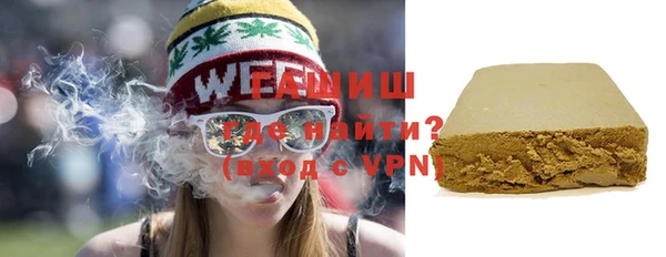 соль ск Алексеевка