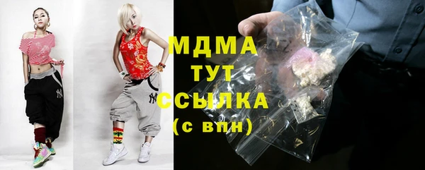 кокаин премиум Алзамай