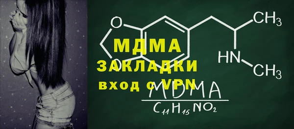 соль ск Алексеевка