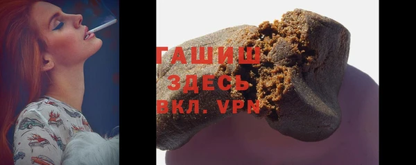 соль ск Алексеевка