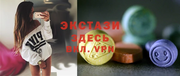 кокаин премиум Алзамай