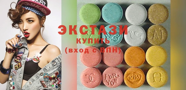 кокаин премиум Алзамай
