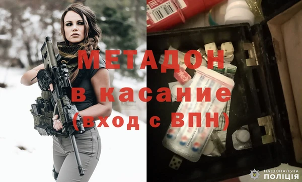 кокаин премиум Алзамай