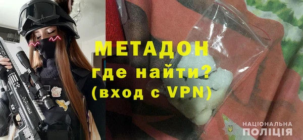 сатива Алексин