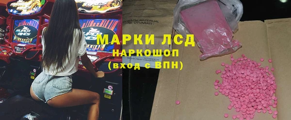 сатива Алексин