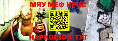 дмт Жуковский