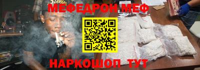 дмт Жуковский
