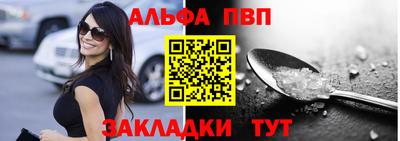 дмт Жуковский