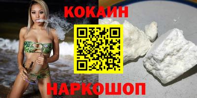 дмт Жуковский