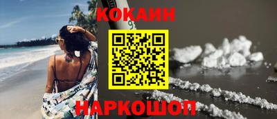 прущие грибы Заволжье