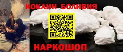 MDMA Нарткала