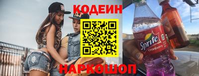 прущие грибы Заволжье