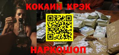 дмт Жуковский