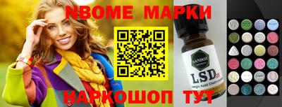 мефедрон VHQ Заводоуковск