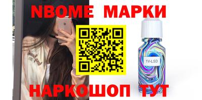 мдма Нальчик