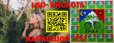 дмт Жуковский