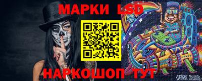 мефедрон VHQ Заводоуковск