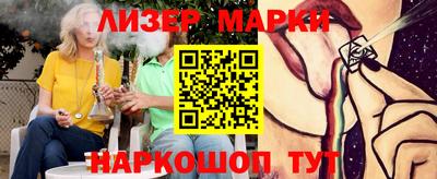 прущие грибы Заволжье