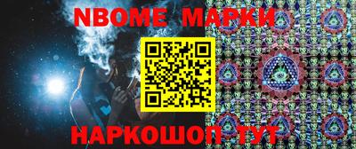 мефедрон VHQ Заводоуковск