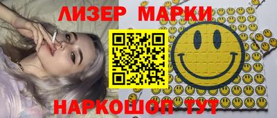 прущие грибы Заволжье