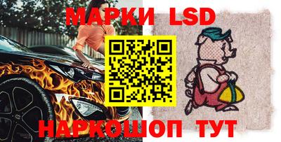 дмт Жуковский
