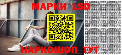 прущие грибы Заволжье