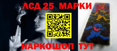 дмт Жуковский