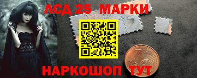 мефедрон VHQ Заводоуковск