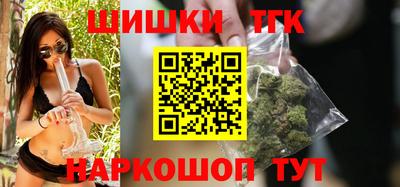 прущие грибы Заволжье