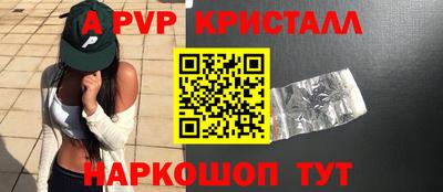 дмт Жуковский
