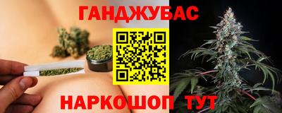 мефедрон VHQ Заводоуковск