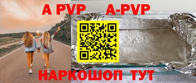 прущие грибы Заволжье