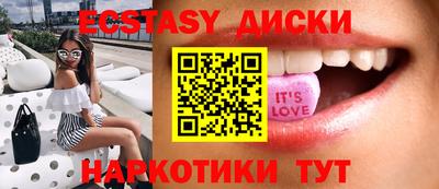 дмт Жуковский