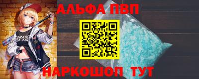 дмт Жуковский