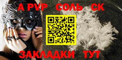 дмт Жуковский