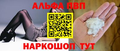 прущие грибы Заволжье