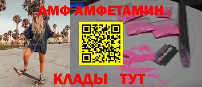 дмт Жуковский