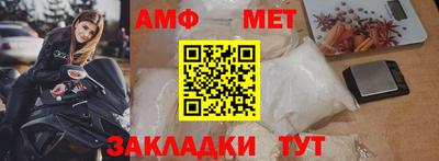 прущие грибы Заволжье