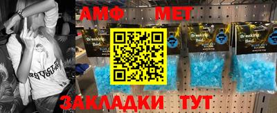 дмт Жуковский