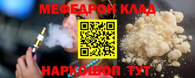 дмт Жуковский