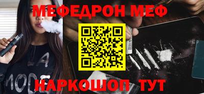 прущие грибы Заволжье