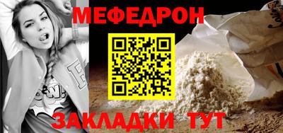 прущие грибы Заволжье