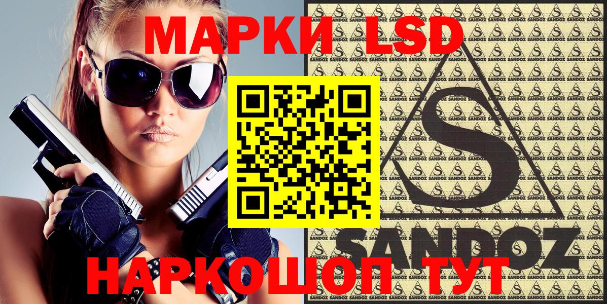 ТГК  Cocaine  Шебекино  Мефедрон   Вход с VPN  ГАШ  МАРИХУАНА 